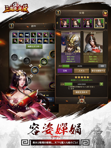screenshots_15