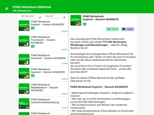 screenshots_8