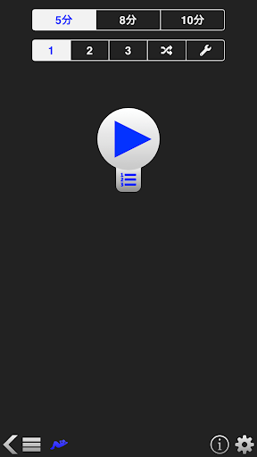 screenshots_3