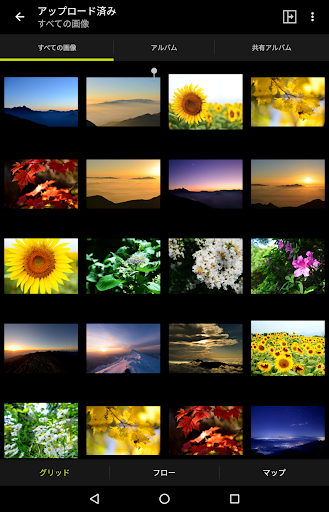 screenshots_11