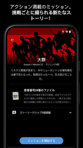 screenshots_1