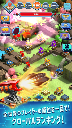 screenshots_12