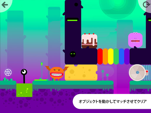 screenshots_9