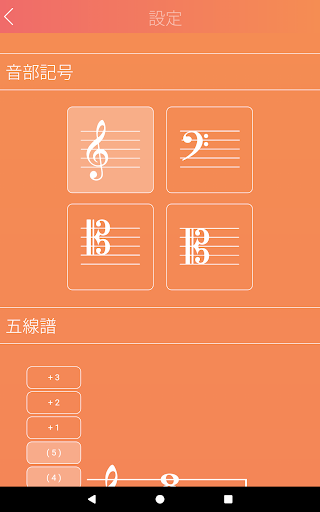 screenshots_7