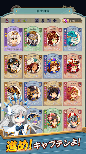 screenshots_6