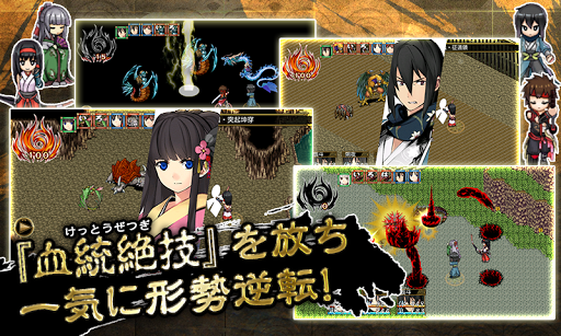 screenshots_4