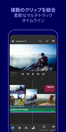 screenshots_3