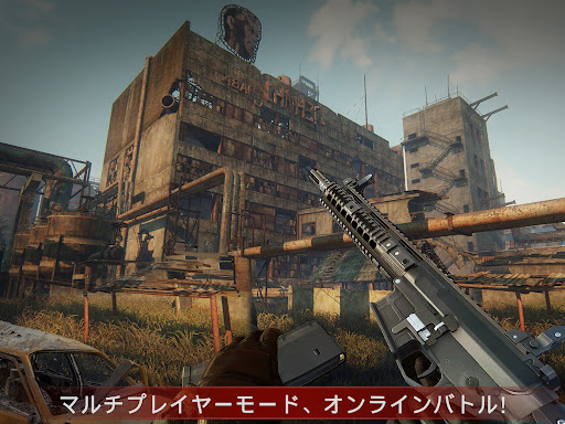 screenshots_5