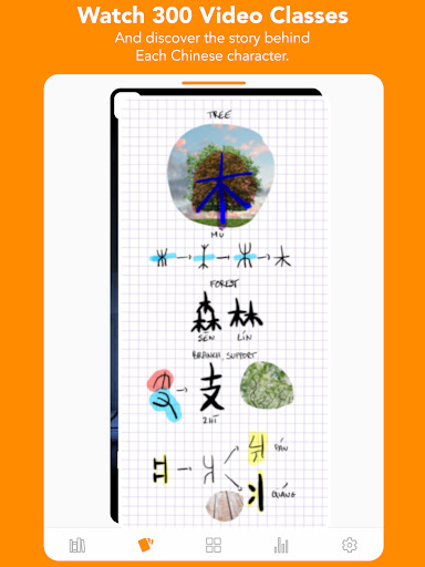 screenshots_17