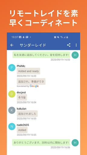 screenshots_1