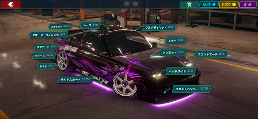 screenshots_4