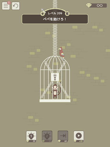 screenshots_21