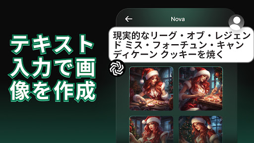 screenshots_2