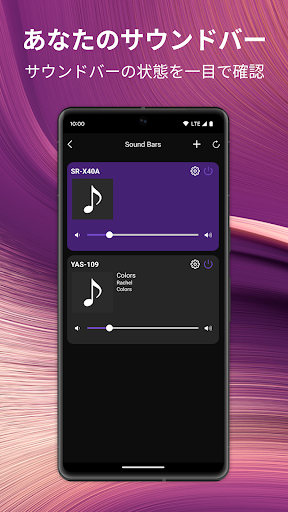 screenshots_0