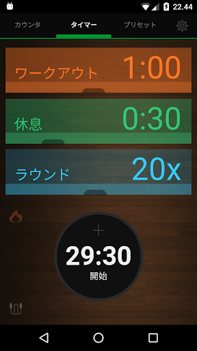 screenshots_1