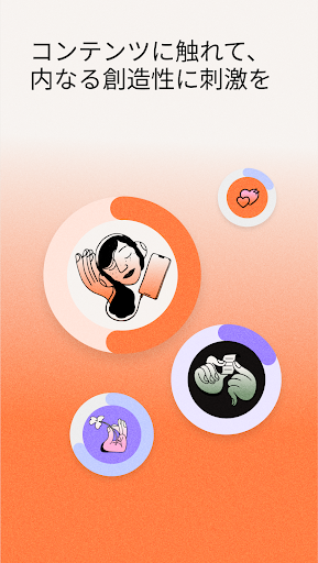 screenshots_11