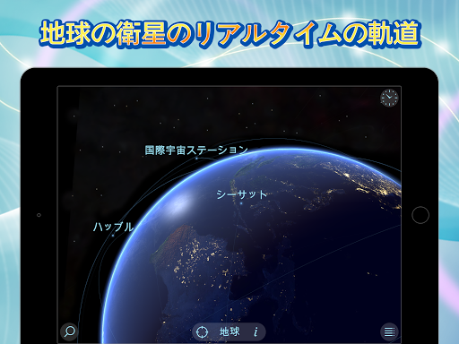 screenshots_11