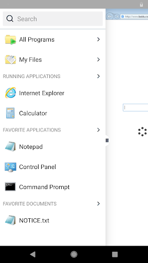screenshots_3