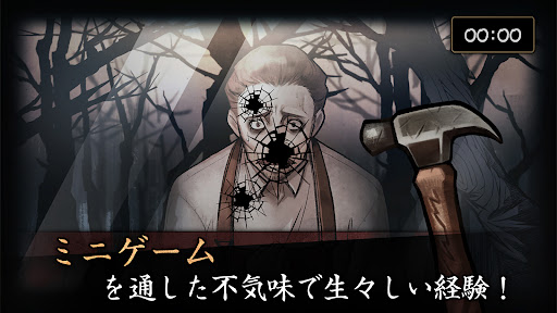 screenshots_7