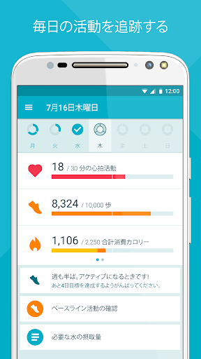 screenshots_0
