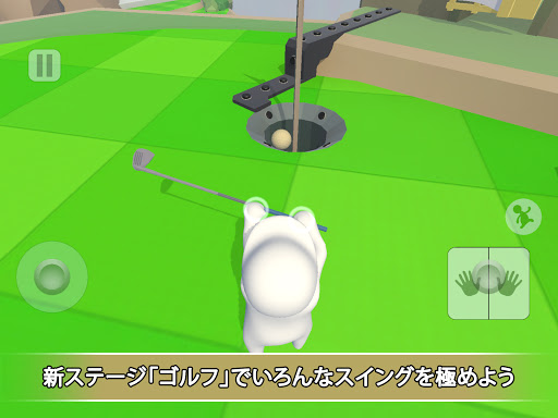 screenshots_12