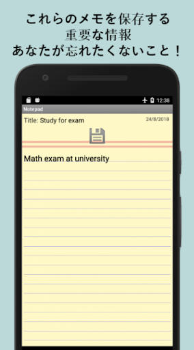 screenshots_1