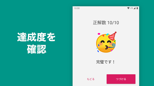 screenshots_2