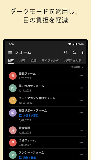screenshots_13