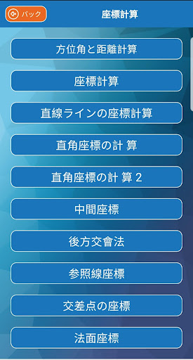 screenshots_2