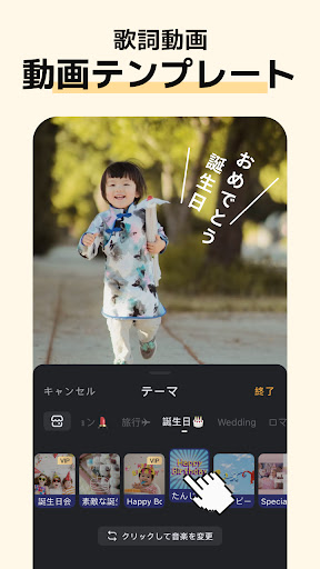 screenshots_4