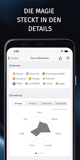 screenshots_3