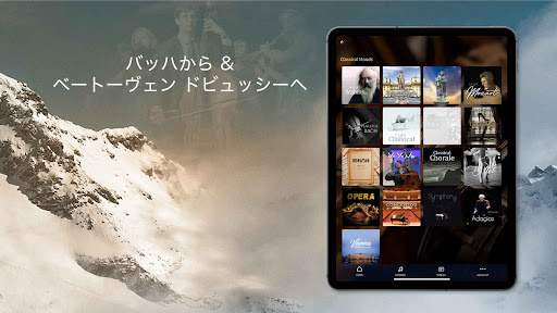 screenshots_9