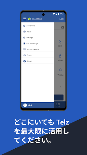 screenshots_4