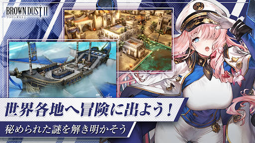 screenshots_11