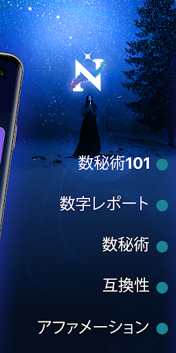 screenshots_1