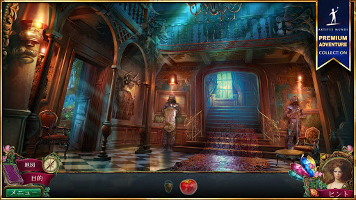 screenshots_5