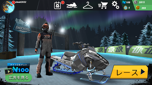 screenshots_3