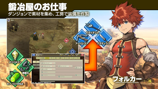 screenshots_1