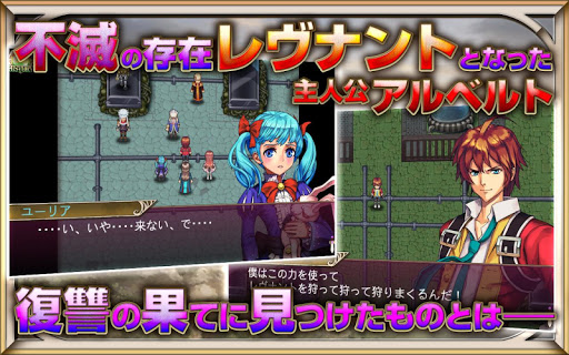 screenshots_8