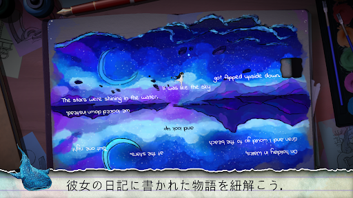 screenshots_1