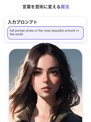 screenshots_11