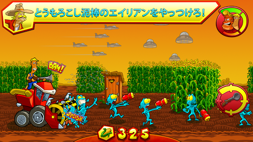 screenshots_10