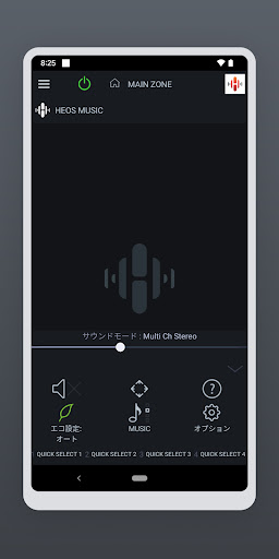 screenshots_2