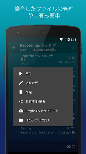 screenshots_7