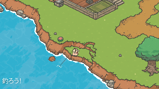 screenshots_1