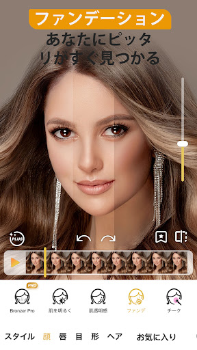 screenshots_15