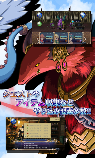screenshots_4