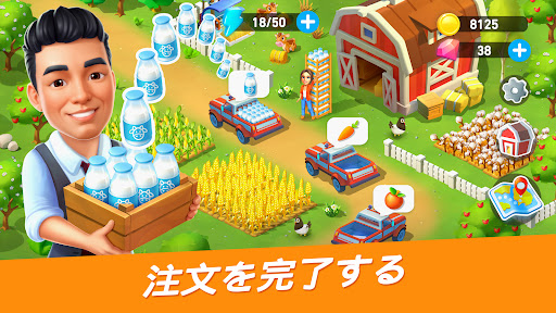 screenshots_2