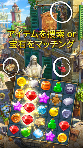 screenshots_2