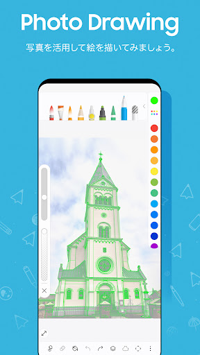 screenshots_4